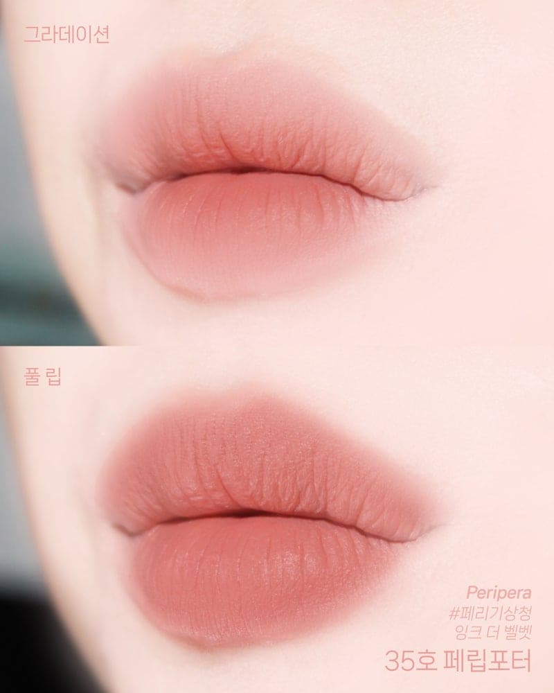 PeriPera ink the velvet Kiyo Paris swatch 35 full lip