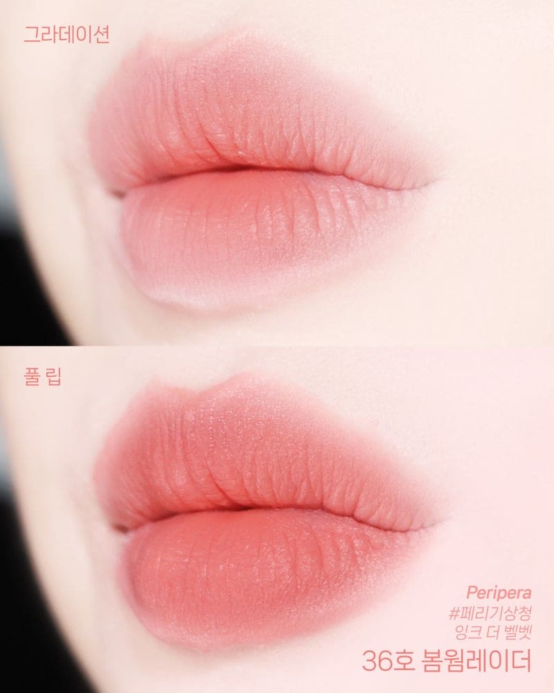 PeriPera ink the velvet Kiyo Paris swatch 36 graduation lip