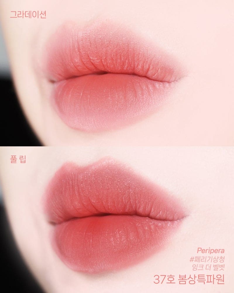 PeriPera ink the velvet Kiyo Paris swatch 37 exemple lip