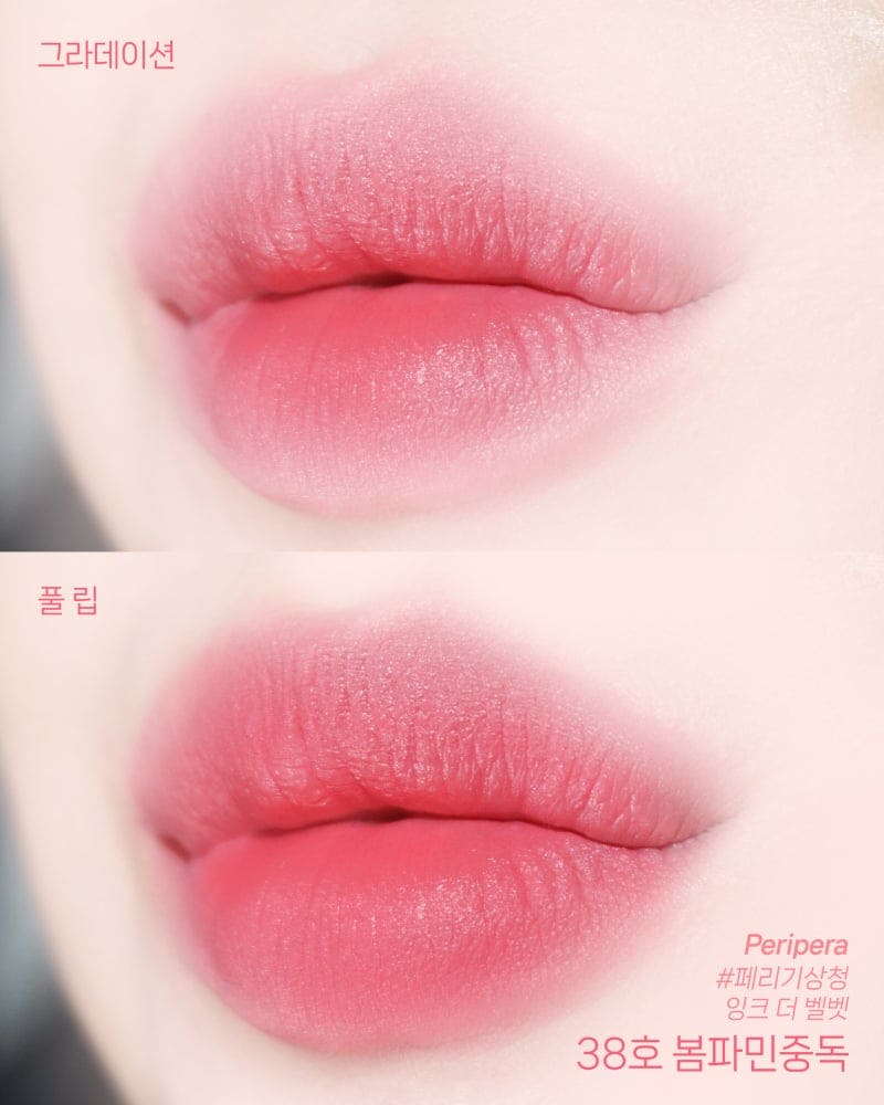 PeriPera ink the velvet Kiyo Paris swatch 38 rouge à lèvre couleur