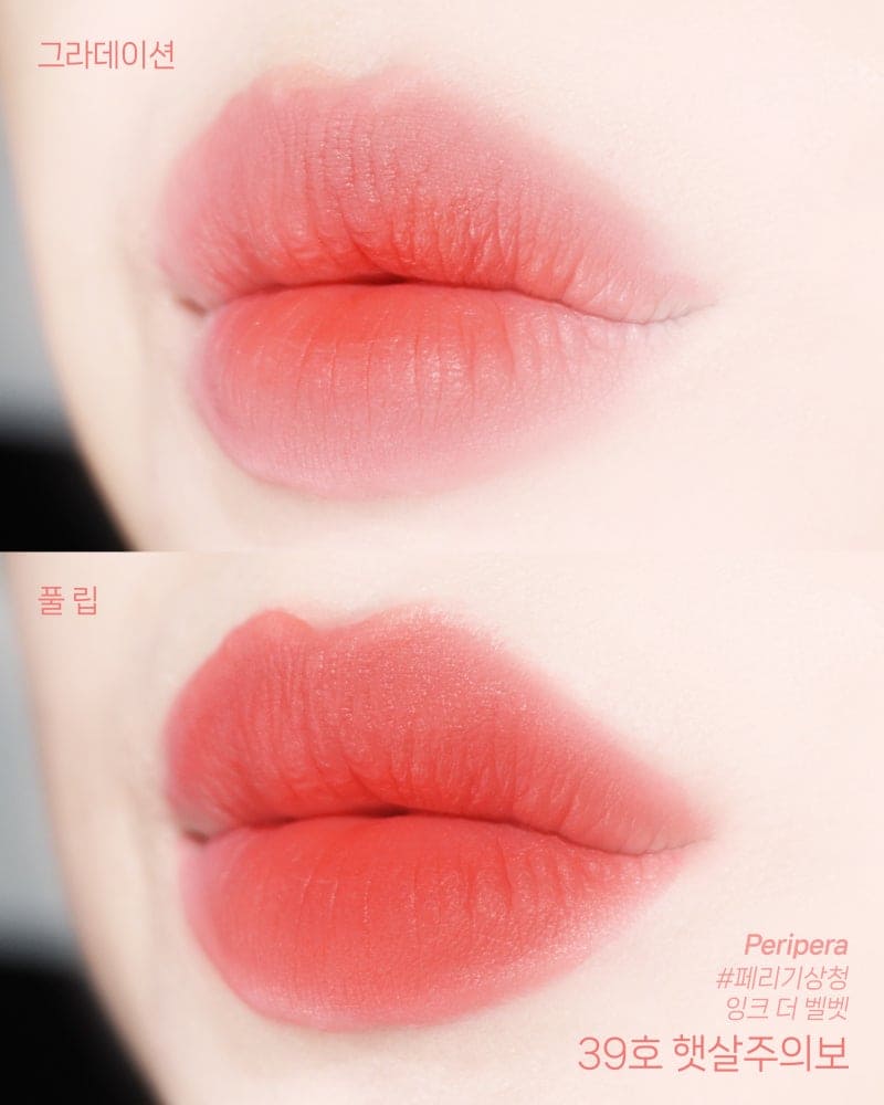 PeriPera ink the velvet Kiyo Paris swatch 39 maquillage lèvre