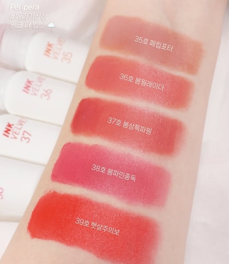 PeriPera ink the velvet Kiyo Paris maquillage coréenne